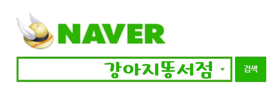 좋은책서점 이미지