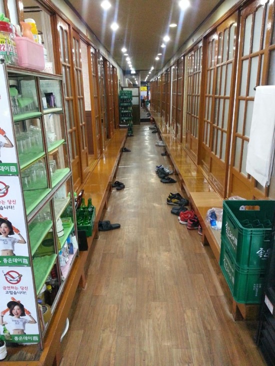 마산횟집 이미지