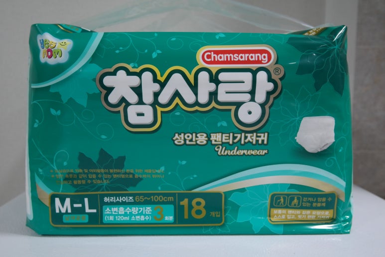 동성유통 이미지