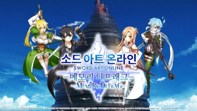 온 디프 이미지