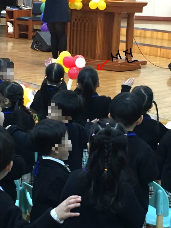 숭의유치원 이미지