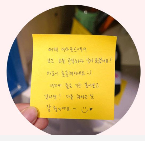 달콤창고 이미지