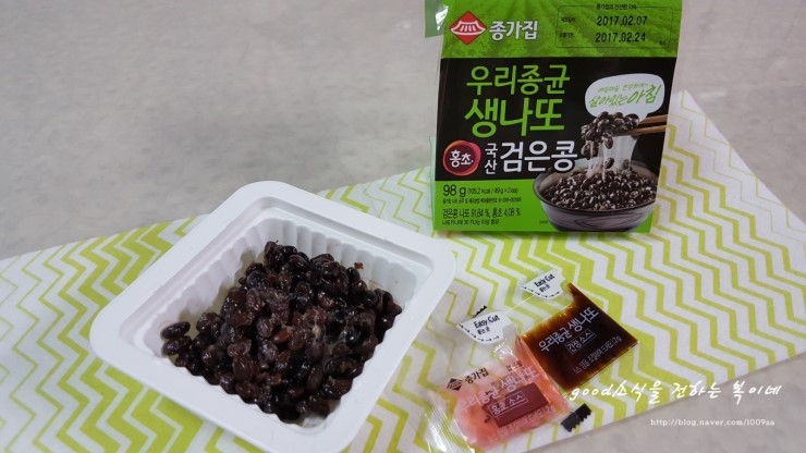 복이네푸드 이미지