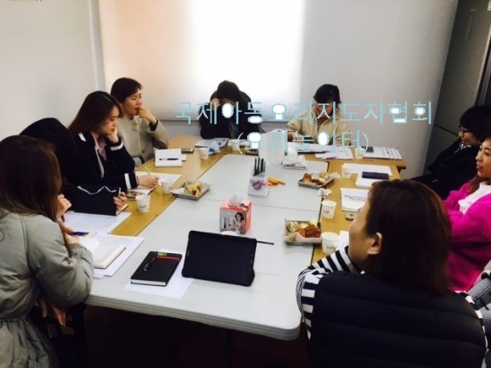 국제아동요리지도자협회 이미지