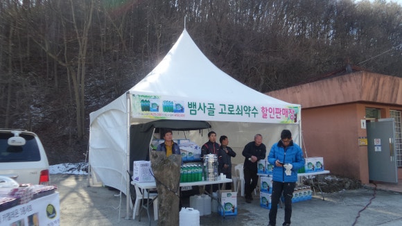 지리산나무수액영농조합 이미지