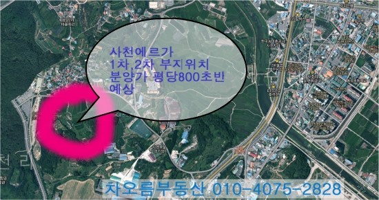 광역뷔페식당 이미지
