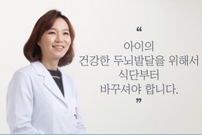 밸런스브레인노원센터 이미지