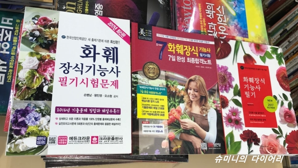 영풍장식 이미지