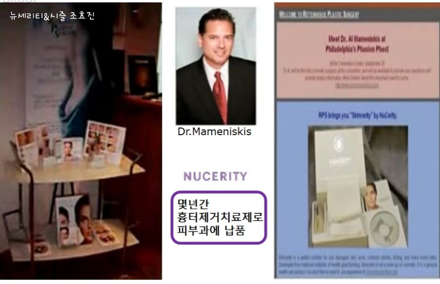 (주)에이징스토리 이미지