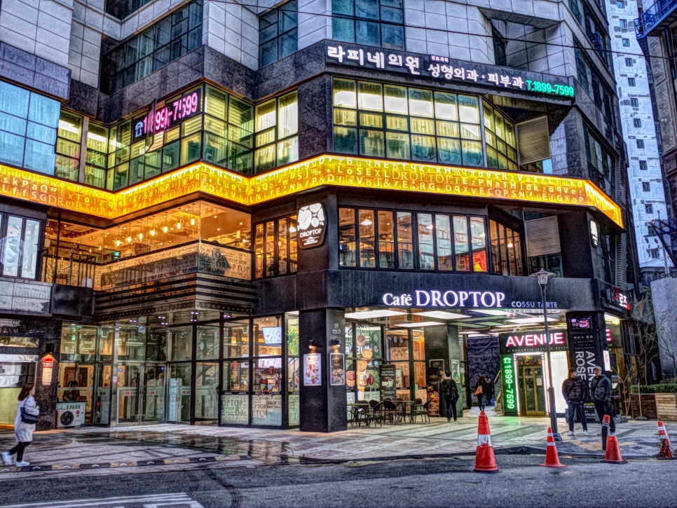 카페77 에비뉴 이미지