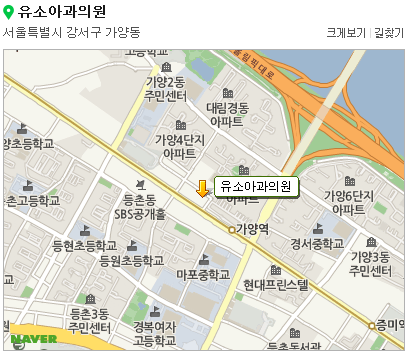 유소아과의원 이미지