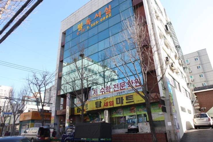 수독서실 이미지