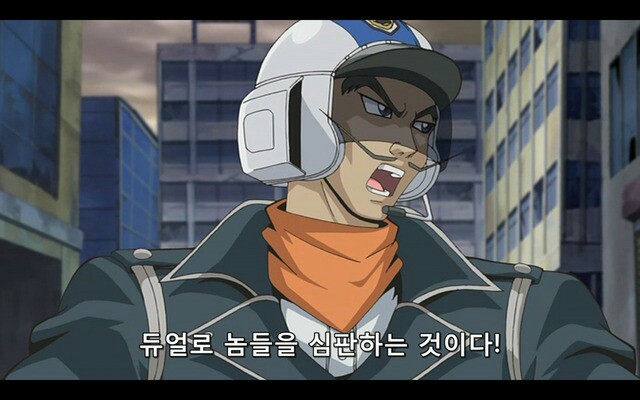 카야바이오 이미지