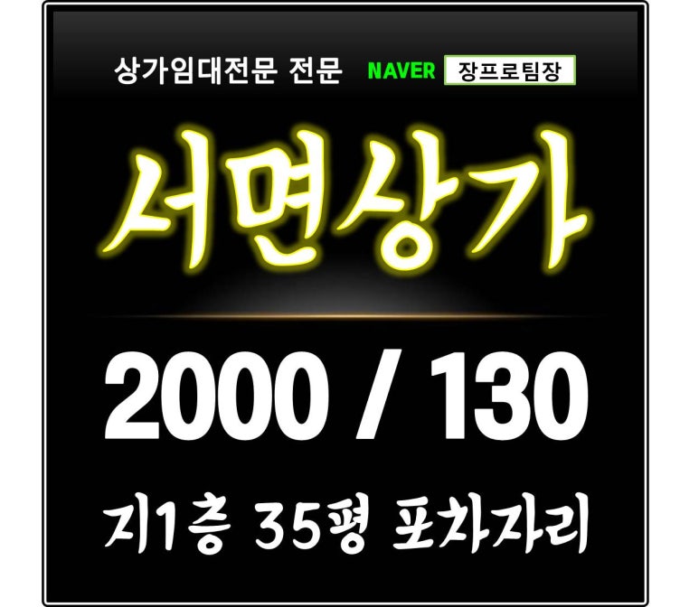 백악관２노래방 이미지