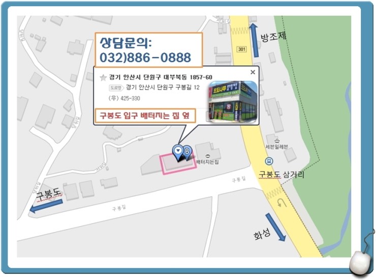 바다커피호프 이미지