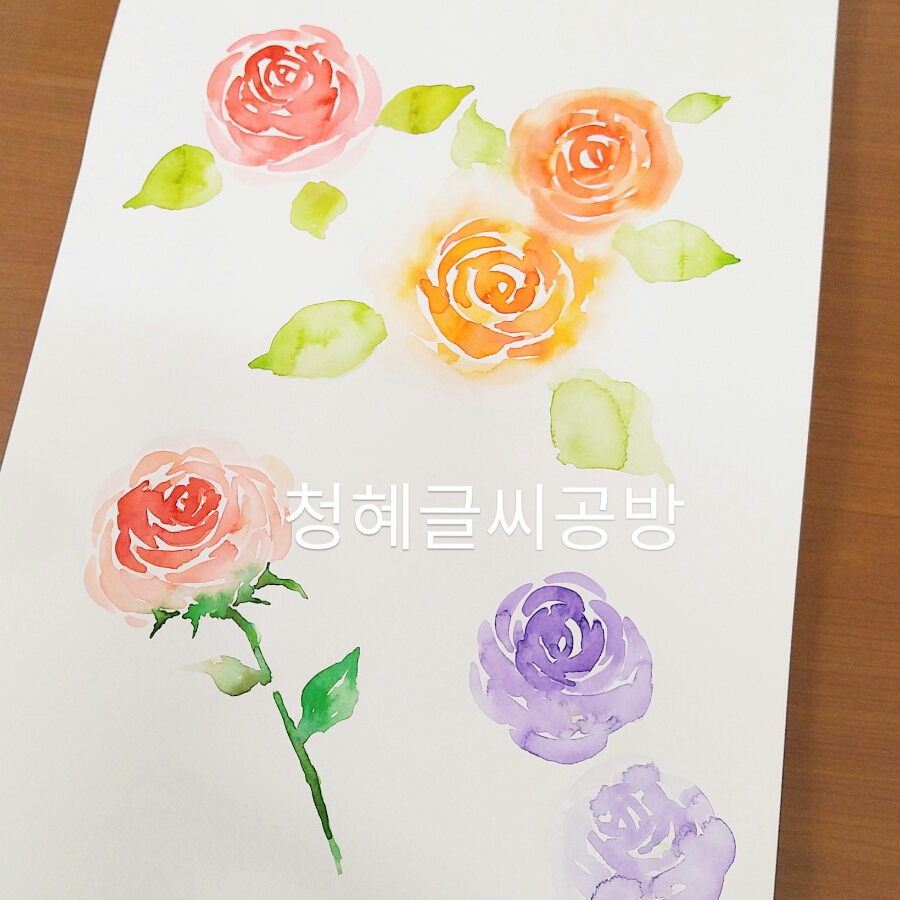 청혜글씨공방 이미지