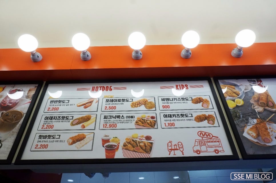 비엔나노래방 이미지