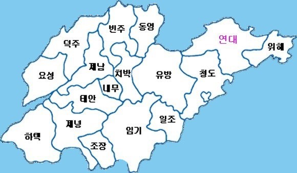 산동성 이미지