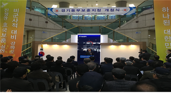 한지청사진 이미지