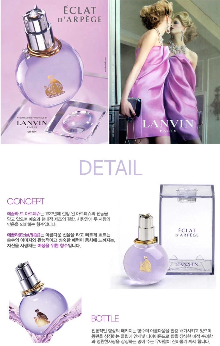 더가희헤어 이미지