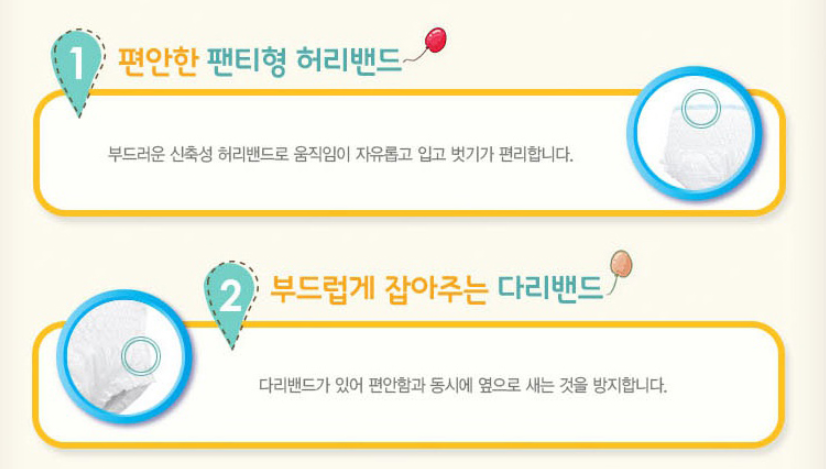 동성유통 이미지