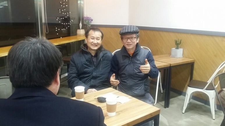 다사랑 대리점 이미지