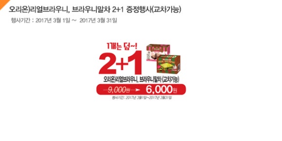 씨스페이시스 이미지