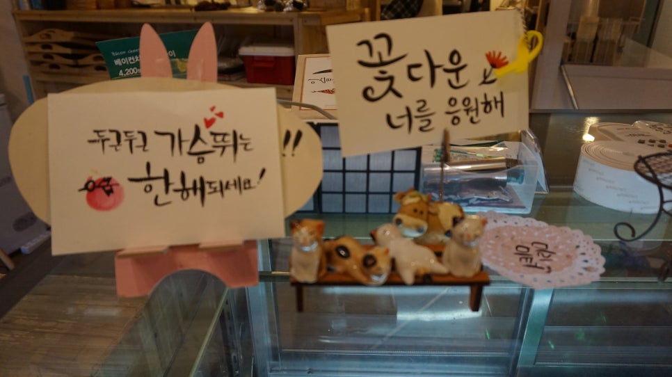 밀리미터(millimeter) 이미지