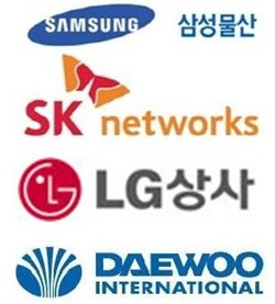 좋은종합상사 이미지
