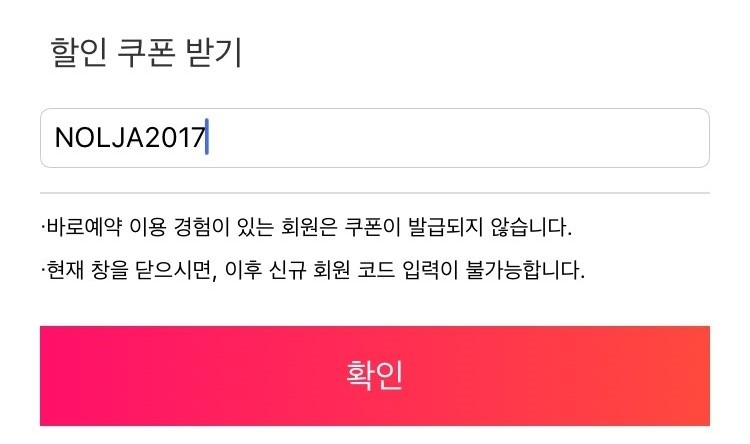 마중게스트하우스 이미지