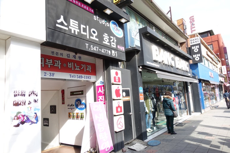 김재현비뇨기과의원 이미지