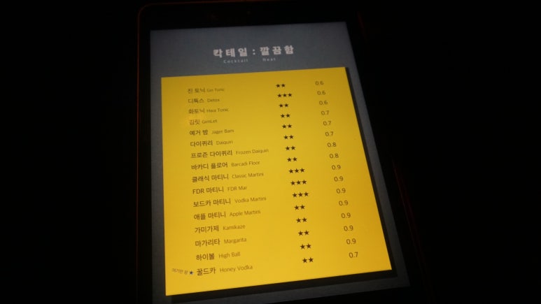 무드살롱 이미지