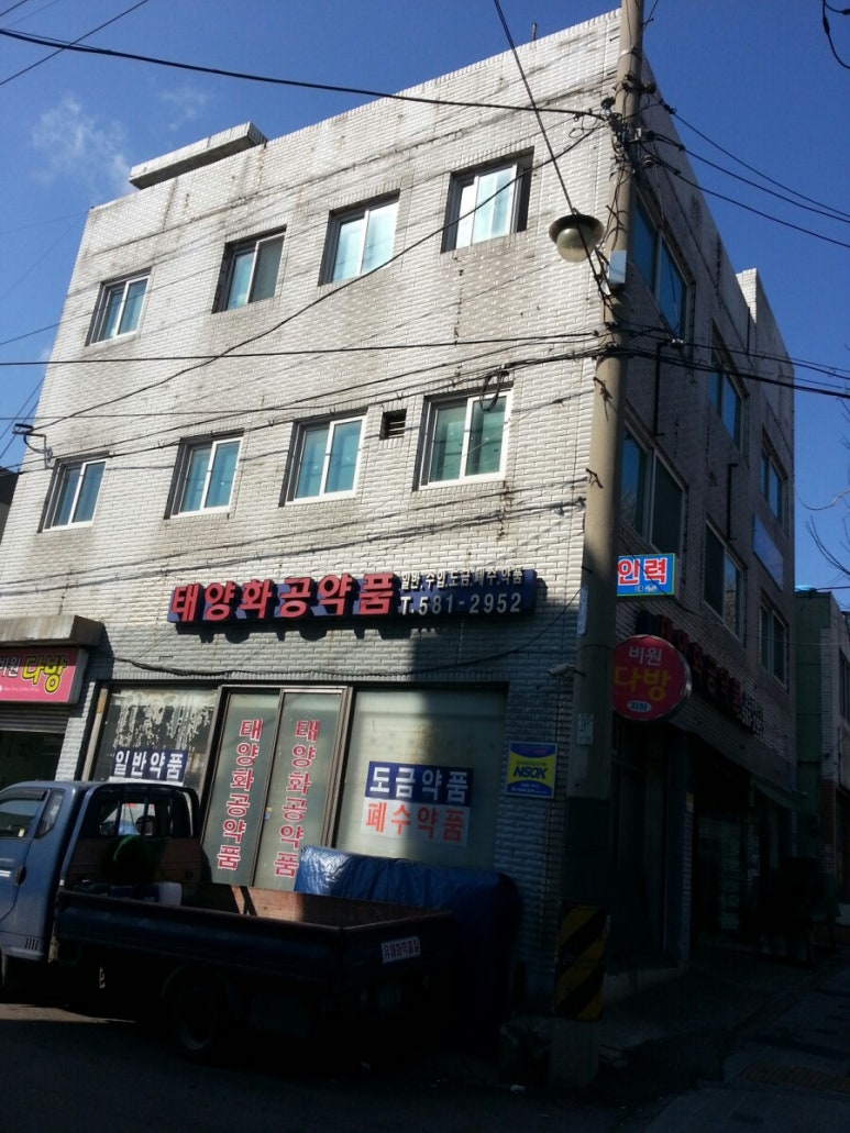 신용인력개발 이미지