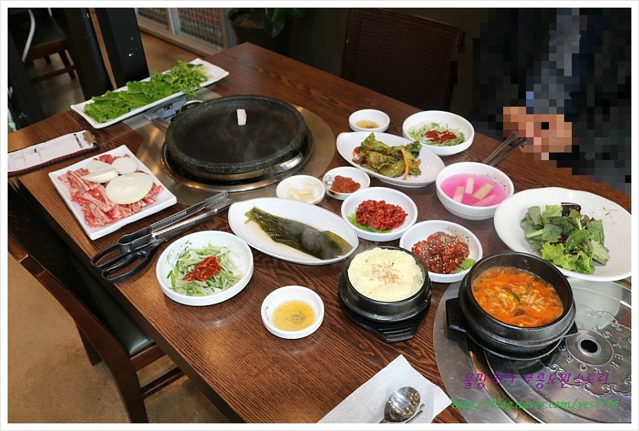 한우향가 이미지