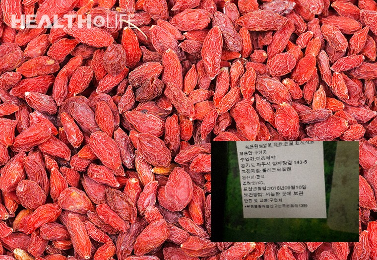 주이레유통 이미지