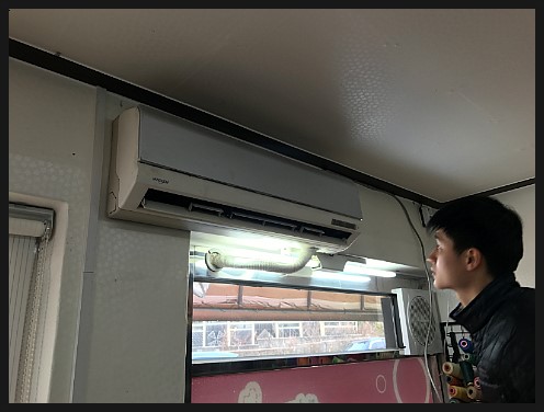 양지옷수선 이미지