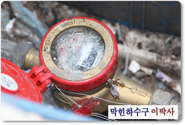 한진물탱크 이미지