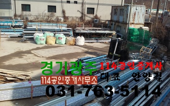 초월식품 이미지