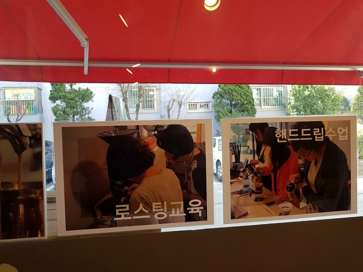 티에스오 이미지