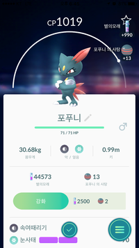 롯데리아극장 이미지