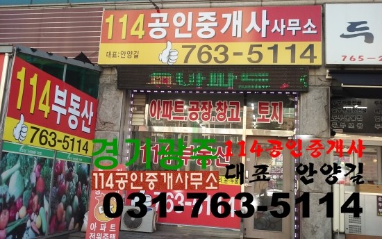 초월식품 이미지