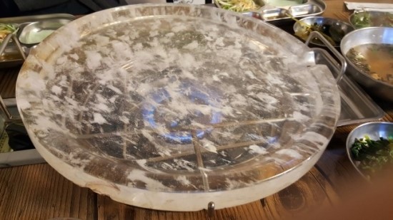 고기한점 이미지