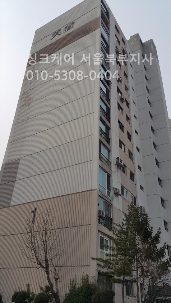 싱크케어북부지사 이미지