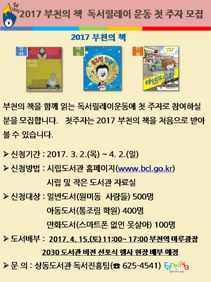 시온클린 이미지