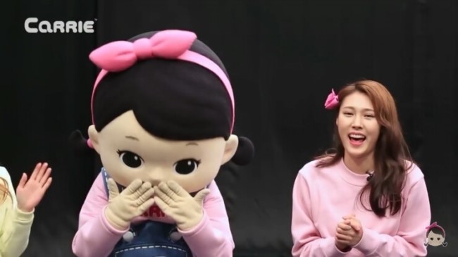 캐리하우스 이미지