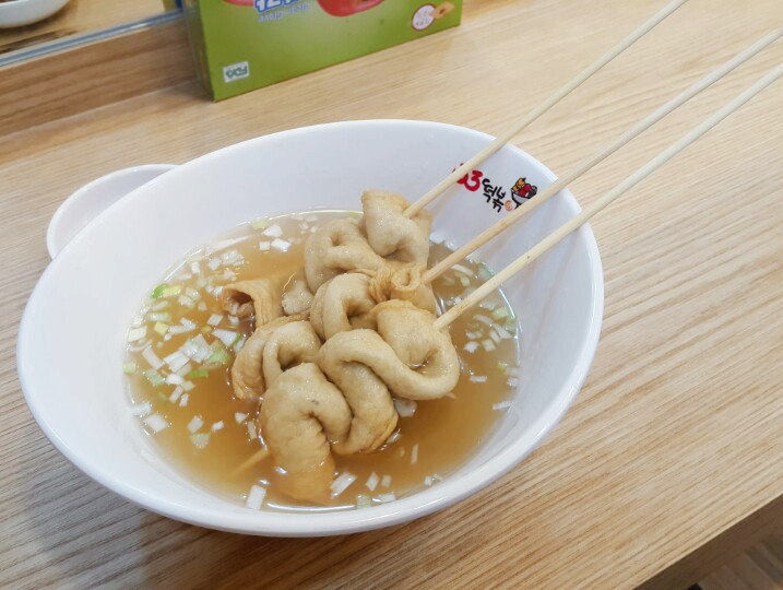 33떡볶이&꼬마김밥고양 이미지