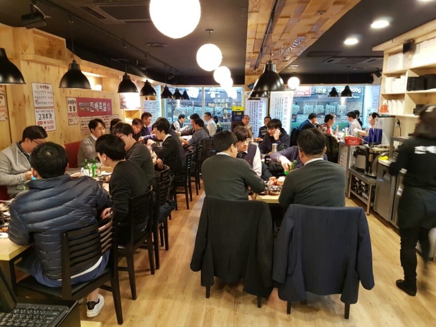 진배족발 이미지