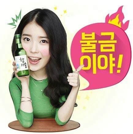 양군화덕 이미지