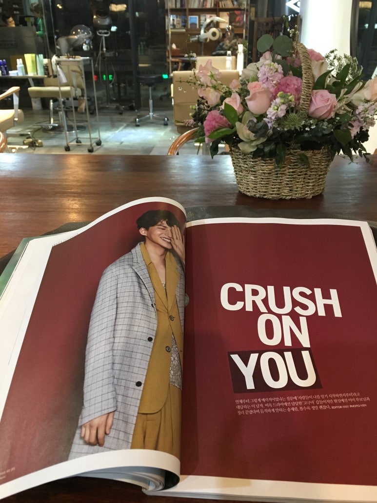빈도해미장원 이미지