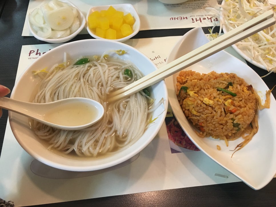 포하이 쌀국수 이미지